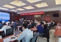 高端仪器联盟培训：科学仪器第三方测试、可靠性工程与技术就绪度评估培训通知